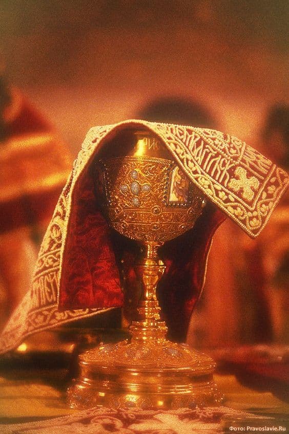 Communion Chalice